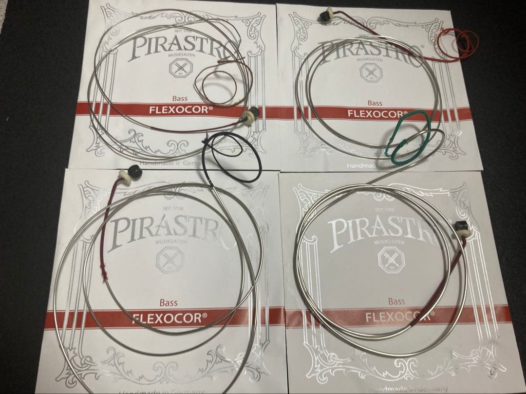 ピラストロ フレクソコア(オーケストラチューニング)