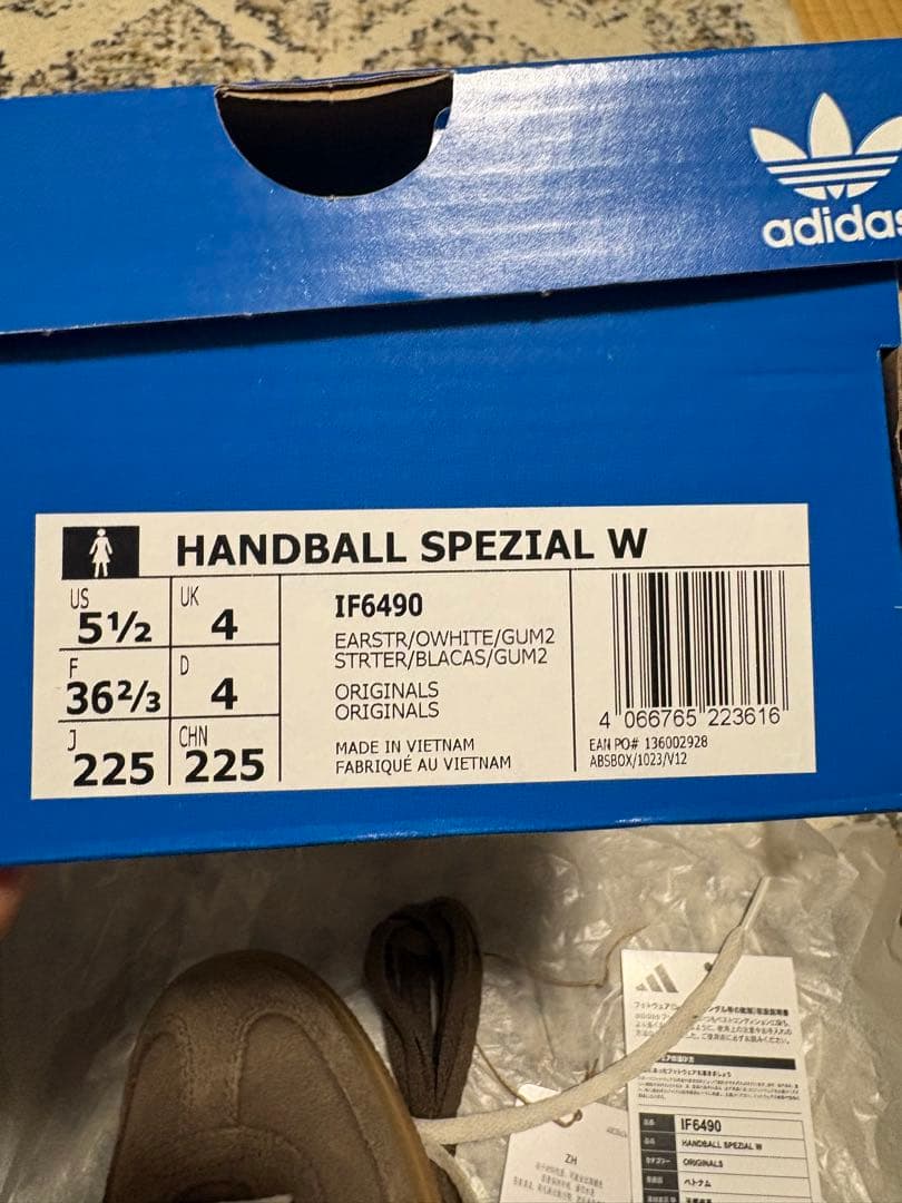 靴 adidas SPEZIAL 22.5cm