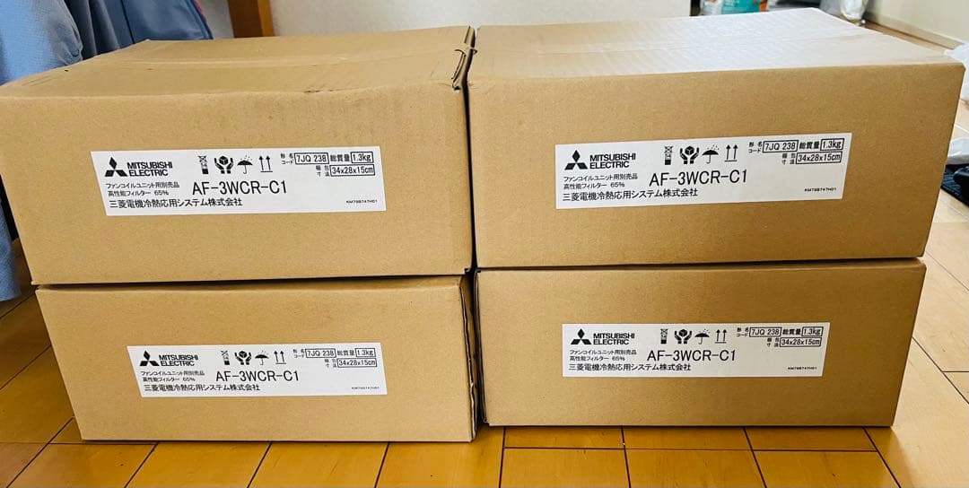 三菱電機　ファンコイルユニット用高性能フィルター　AF-3WCR-C1 未使用