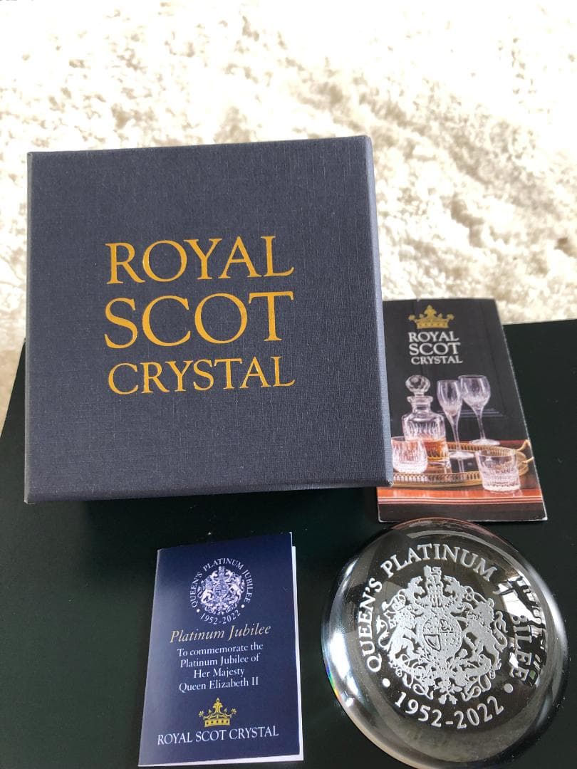 エリザベス女王プラチナジュビリー記念限定ウェイト ロイヤルスコットクリスタル社製