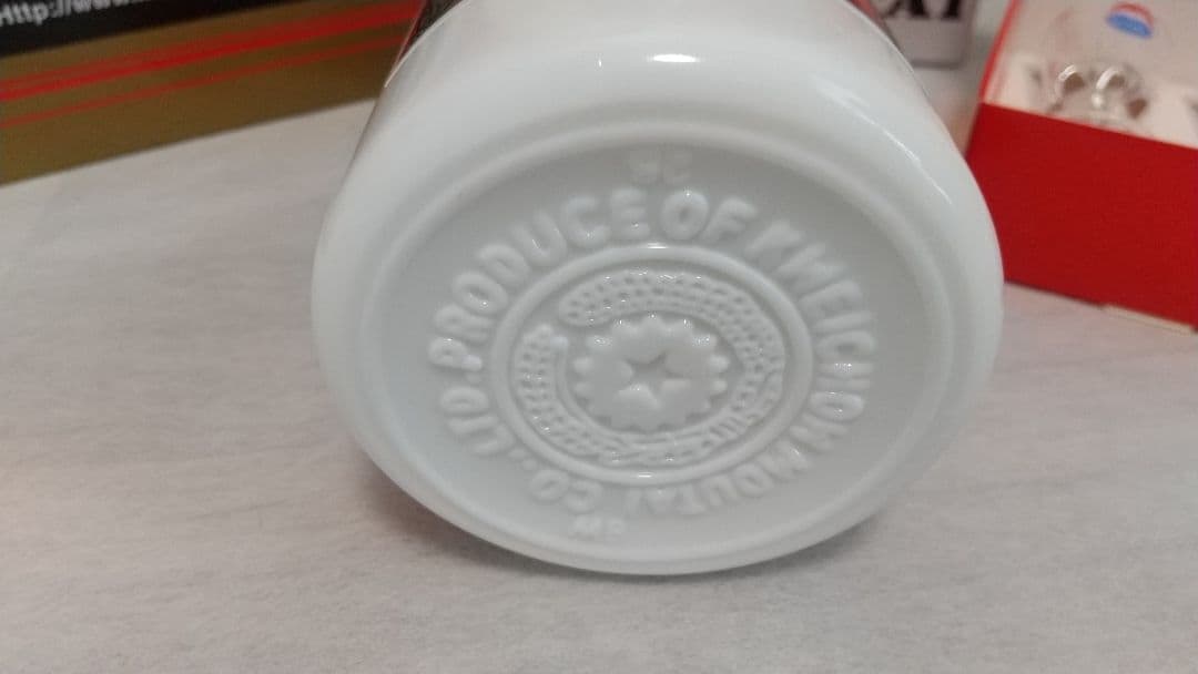 貴州茅台酒 マオタイ 500ml 53％ 2023年 白酒 天女ラベル