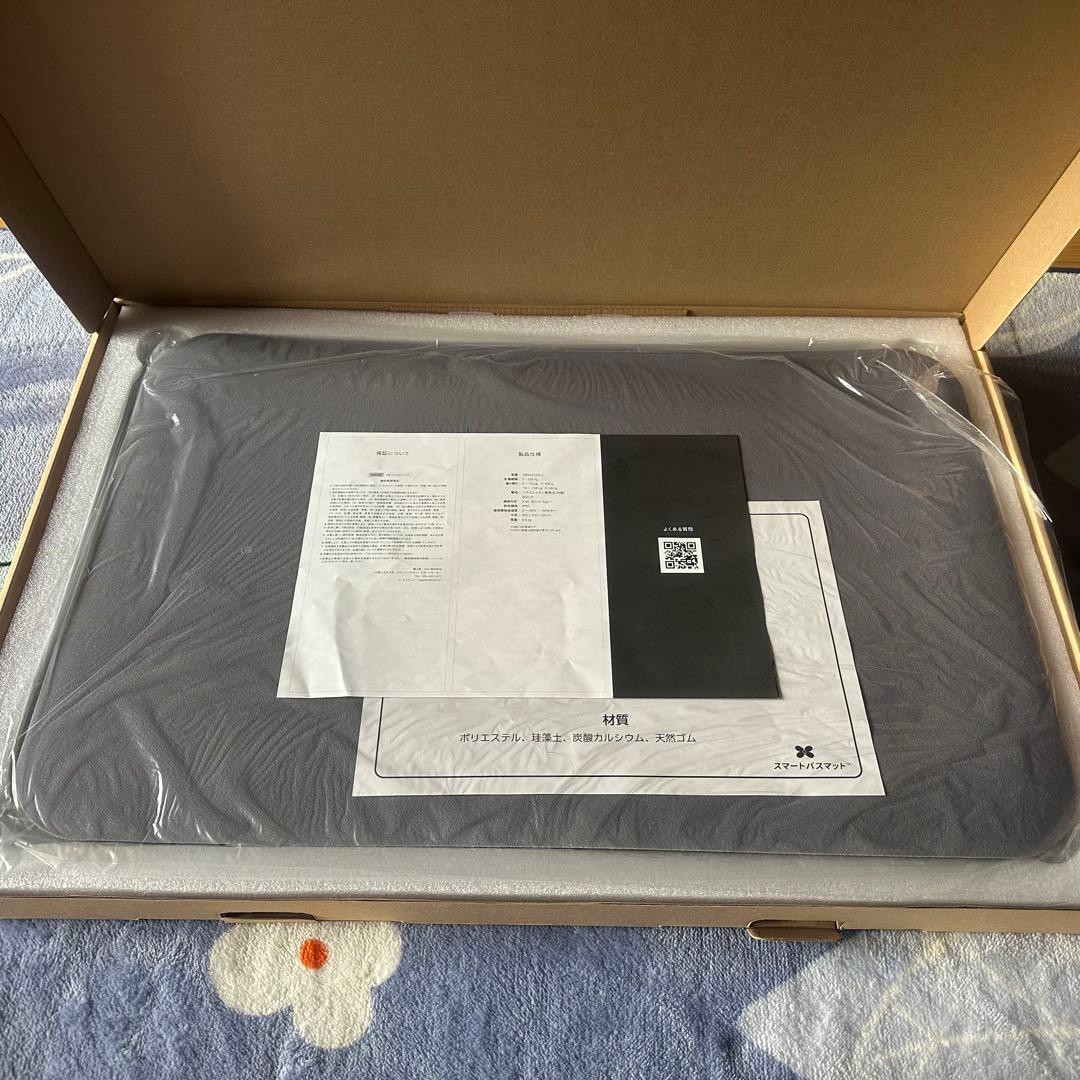 【新品】issin スマートバスマット体組成計モデル SBM24W01LJ