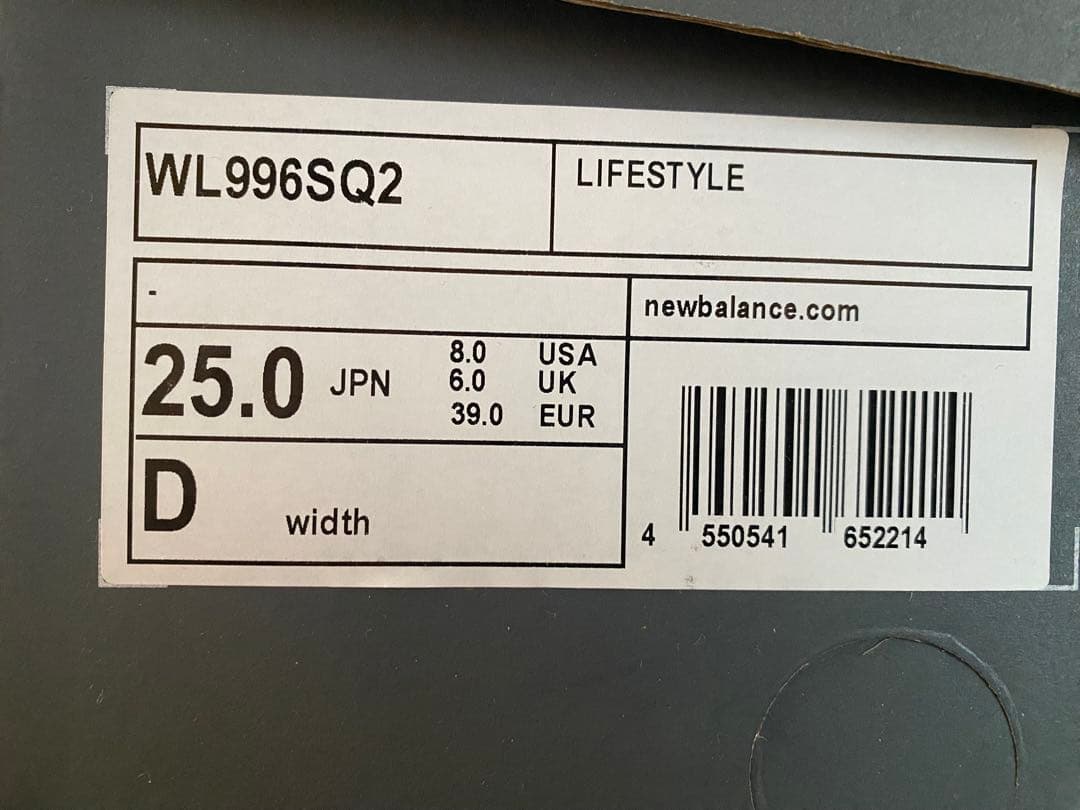 ニューバランスWL996SQ2ライトベージュ