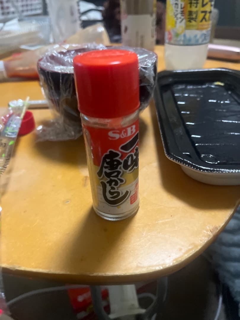 S&B 唐辛子 調味料瓶