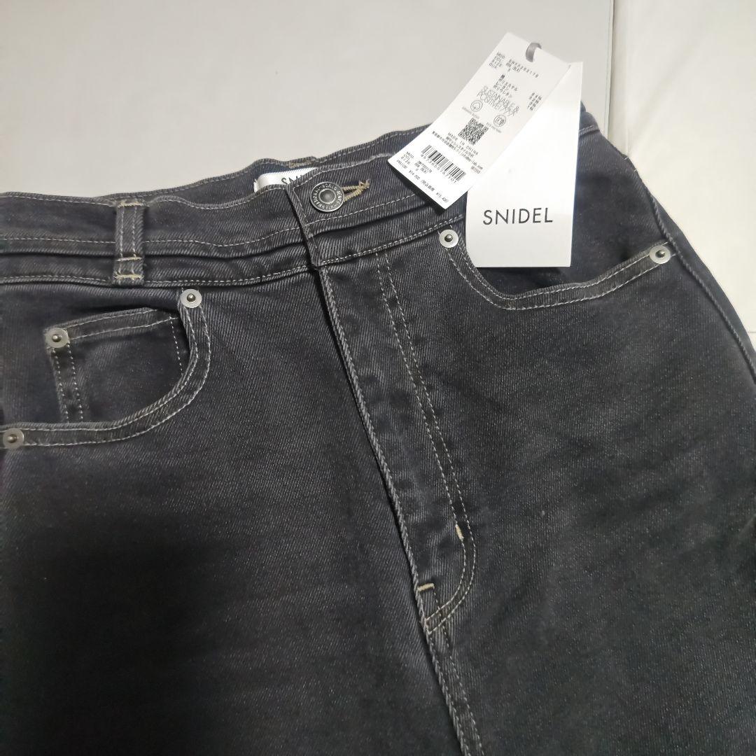 スナイデル　ストレッチフレアデニムパンツ