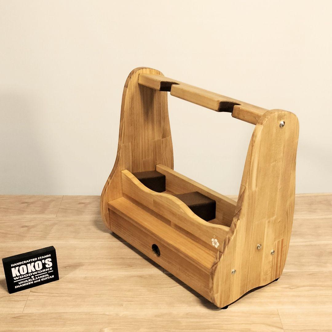 カーロス・リベラ　沖縄三線スタンドオーダーページ