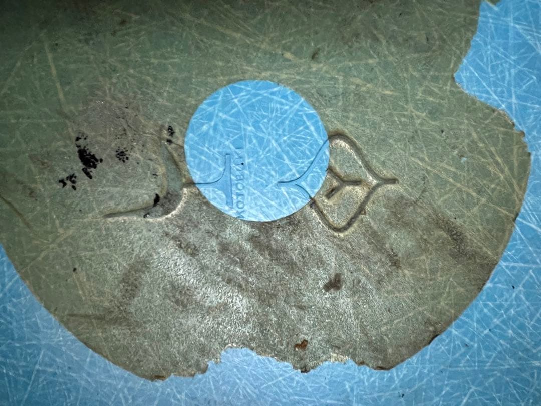 コトブキ社 エレファントスツール ビンテージオリジナル 柳宗理 ブルー