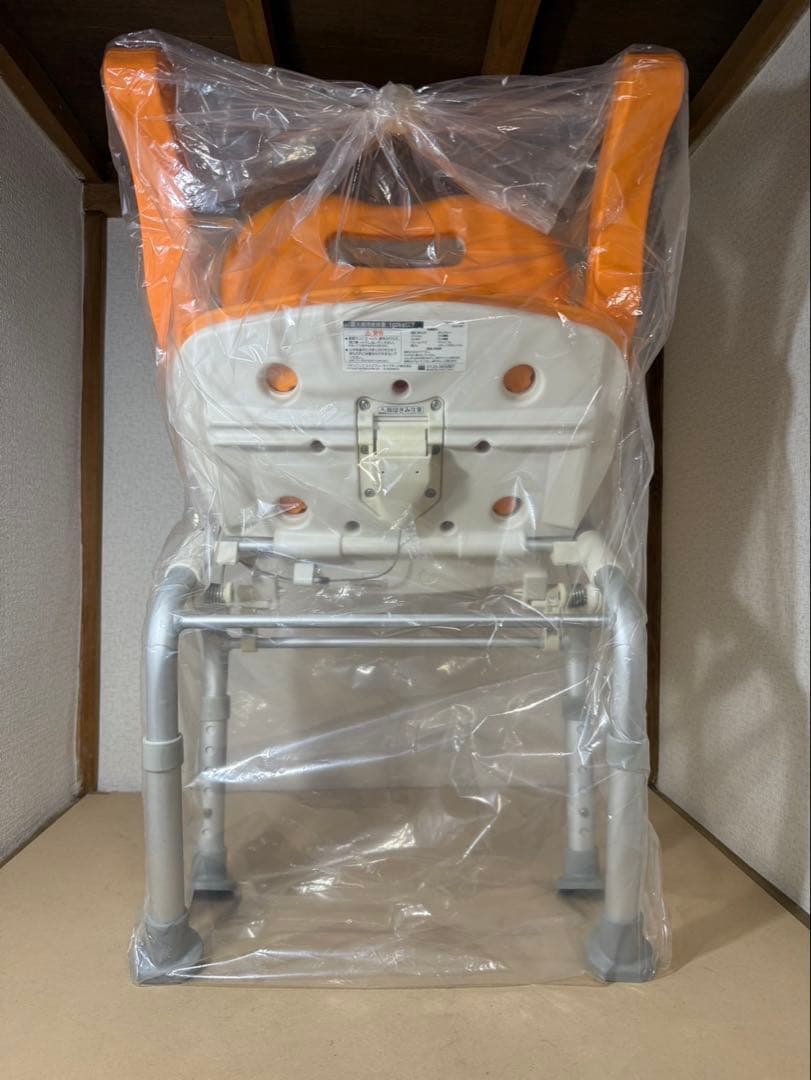 シャワーチェア　折り畳み　Panasonic