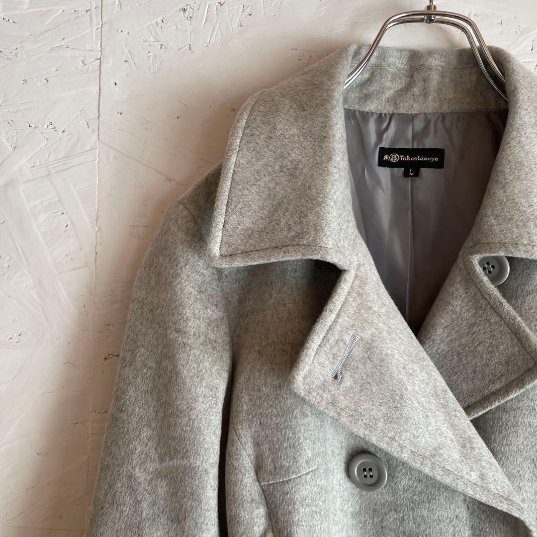 カシミヤ100%【TAKASHIMAYA】ウールコート　ライトグレー　L