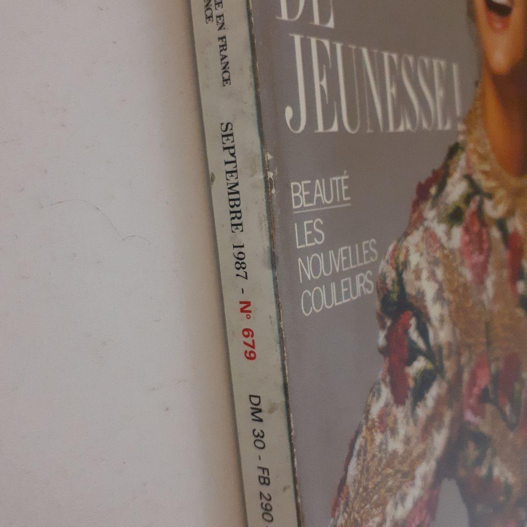 vogue paris1987 スーパーモデル LINDA 小冊子広告付き