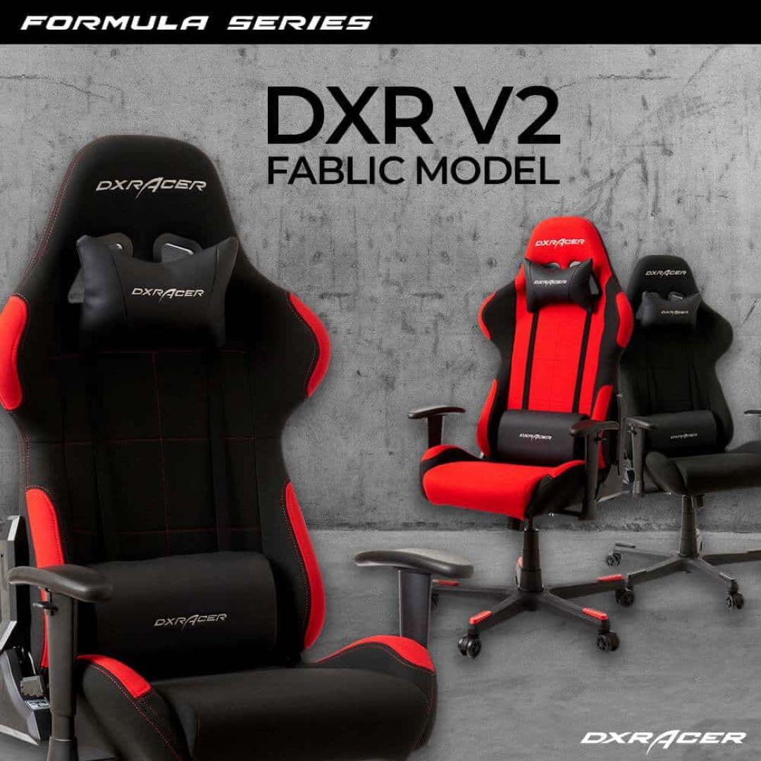 DXRacer FORMULA ゲーミングチェア