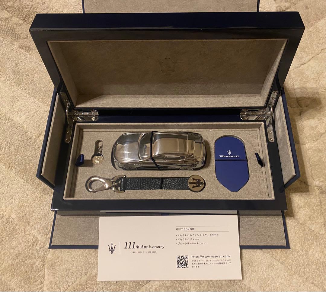 煉*獄様 Maserati マセラティ 111周年記念 限定ノベルティギフトボッ