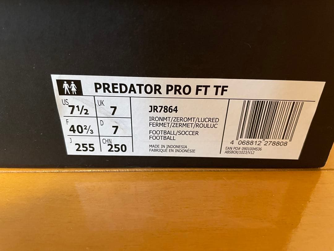 アディダス プレデター PRO FT TF 25.5cm