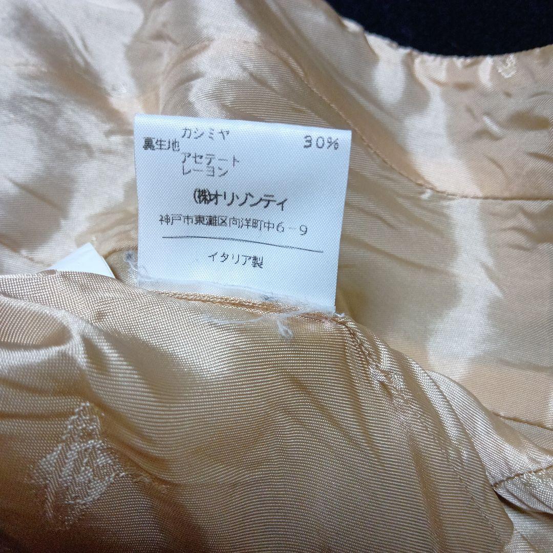 SALEヴィヴィアンウエストウッド　カシミヤ混ウールロングコート