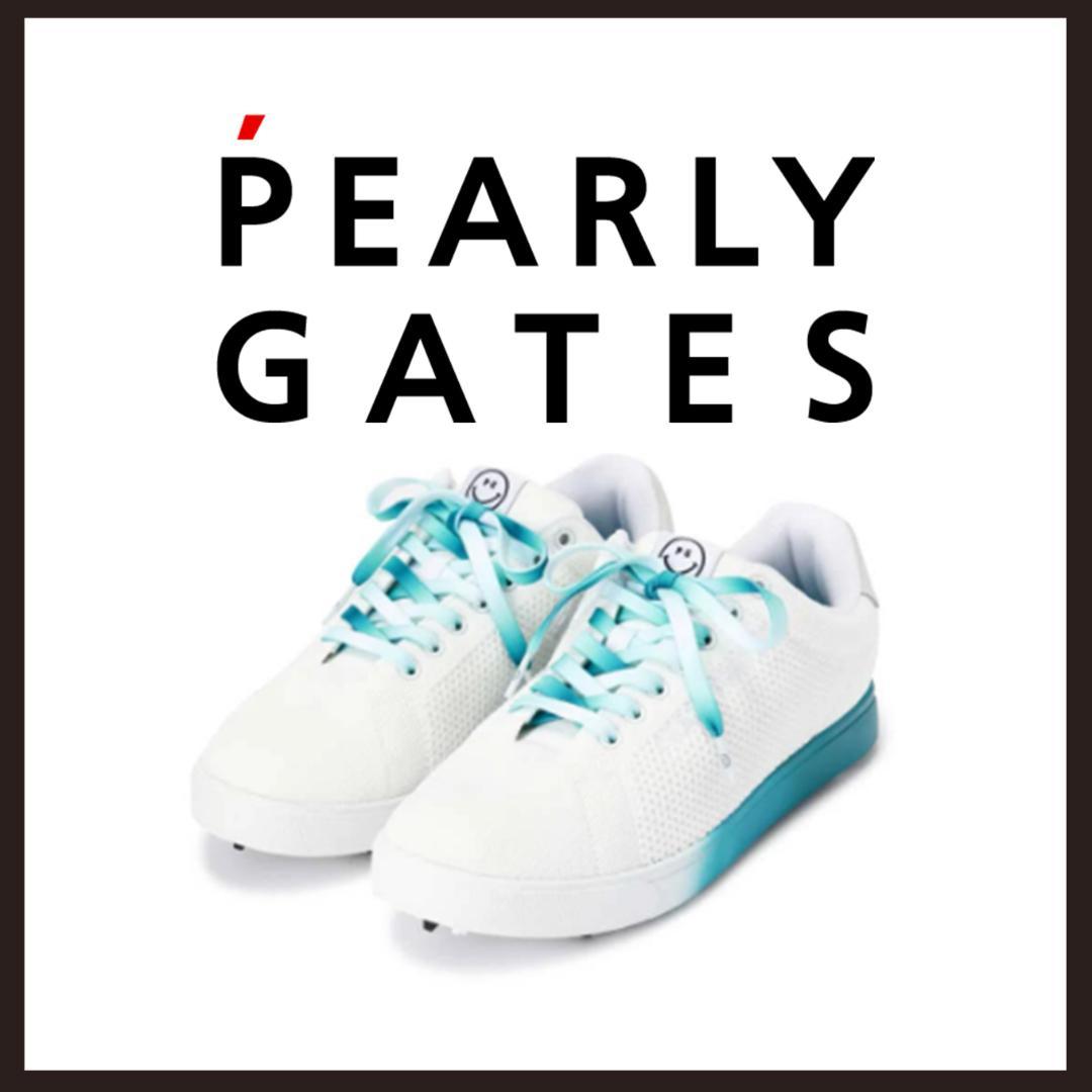 ○★新品未使用 パーリーゲイツ アンダイドニットゴルフシューズ ホワイト25cm