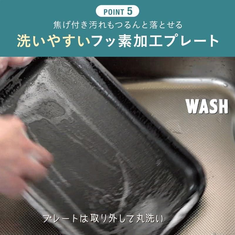 BRUNO ブルーノ コンパクトホットプレート 本体 プレート2種(たこ焼き *