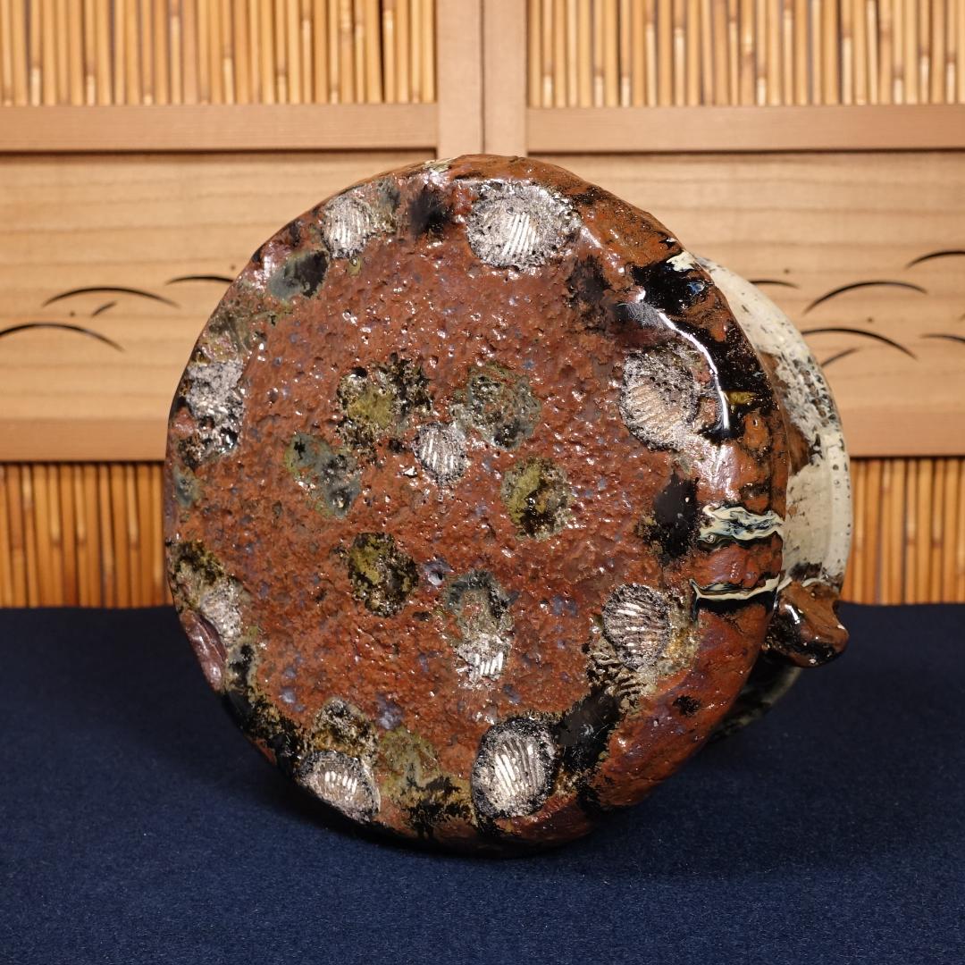 田中佐次郎 最上位作 朝鮮唐津 水指 釉調抜群の最高傑作 茶道具