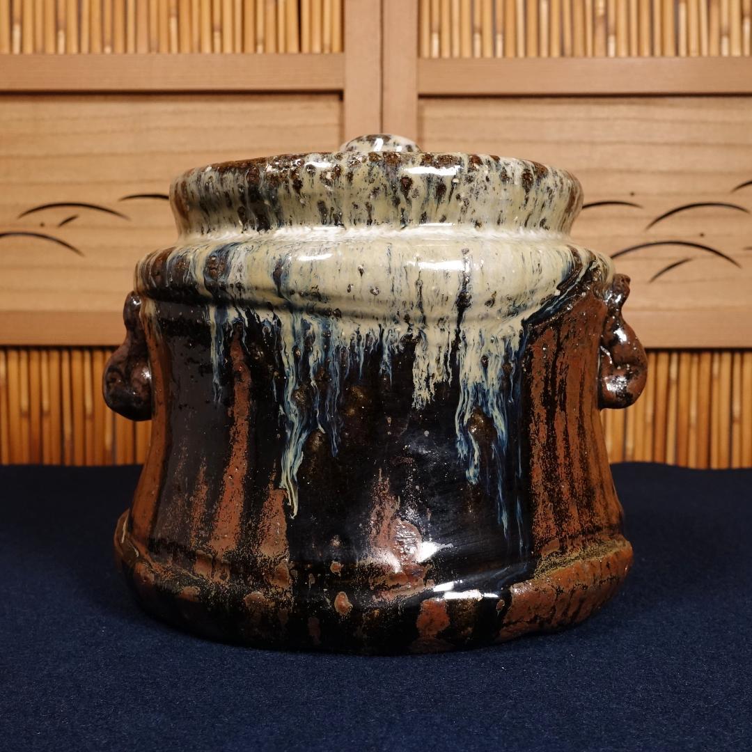 田中佐次郎 最上位作 朝鮮唐津 水指 釉調抜群の最高傑作 茶道具