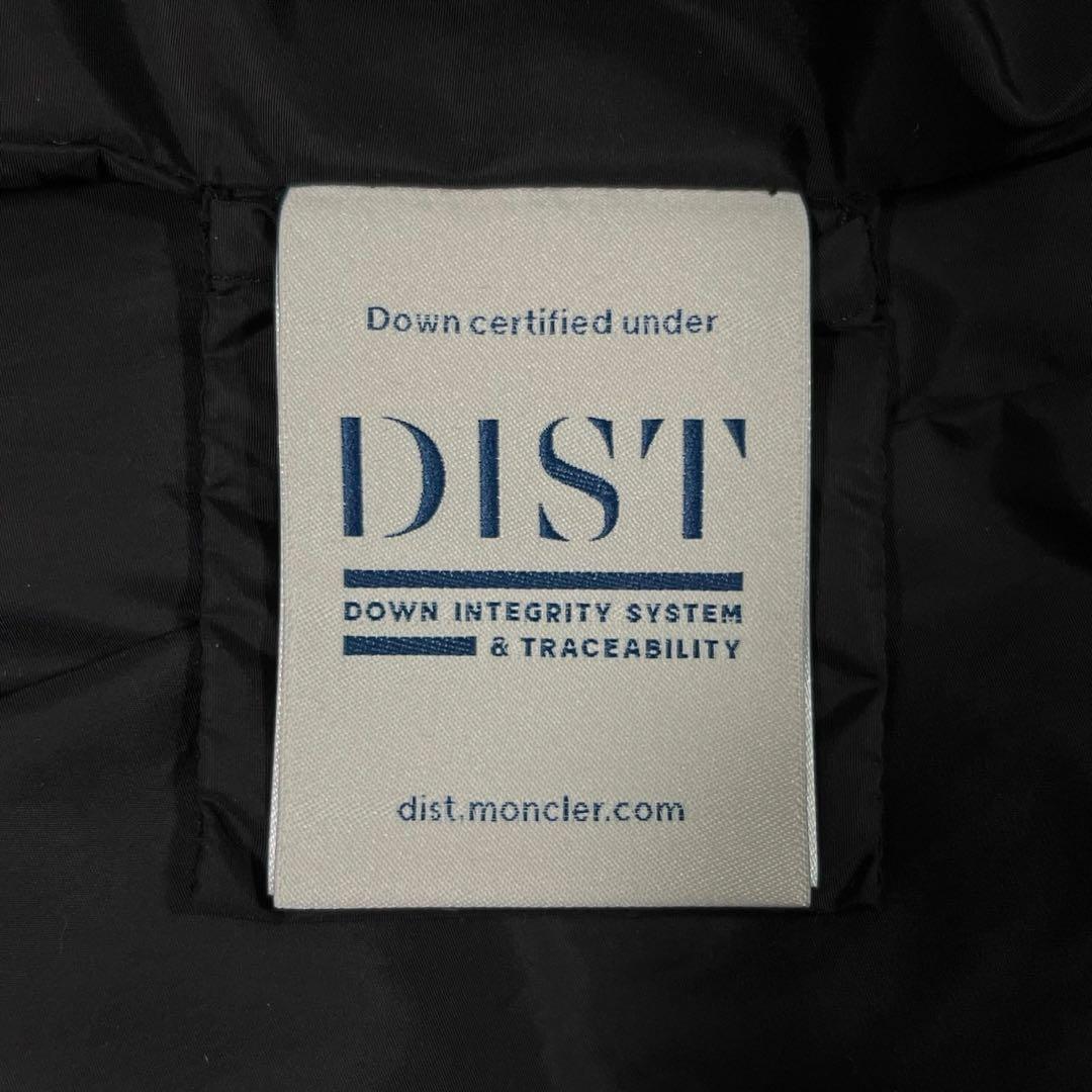 MONCLER モンクレール AIGRE GILET ダウンベスト