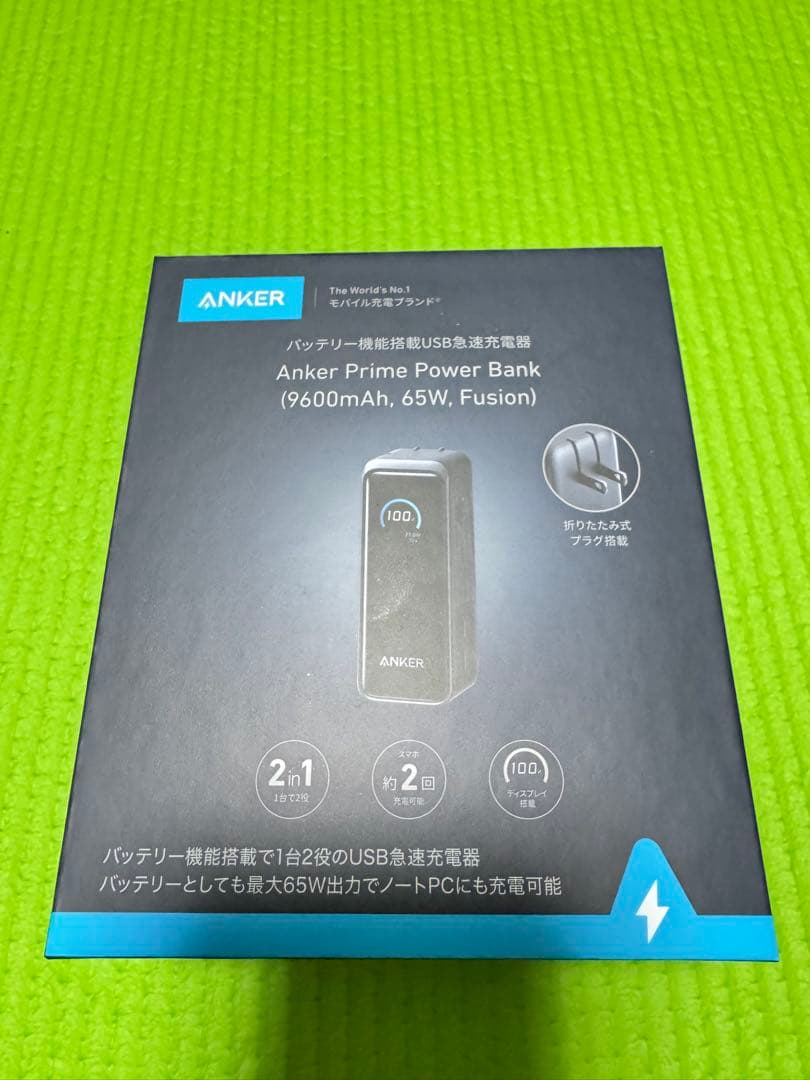 Anker Prime豪華2点セット　Power Bankとcharger