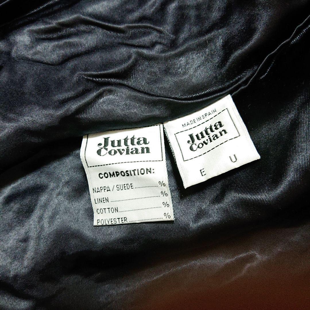 引越SALE価格 オーバーサイズ スペイン製 ドッキング レザージャケット