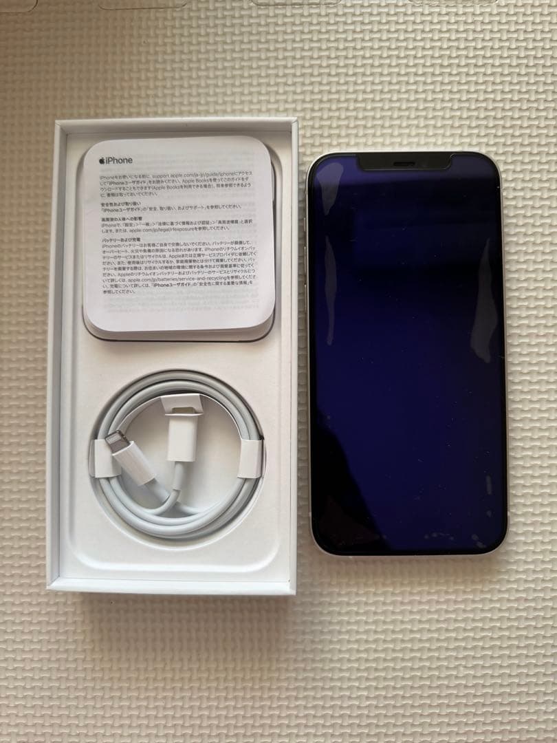 週末限定価格 iPhone 12 ホワイト 64 GB その他