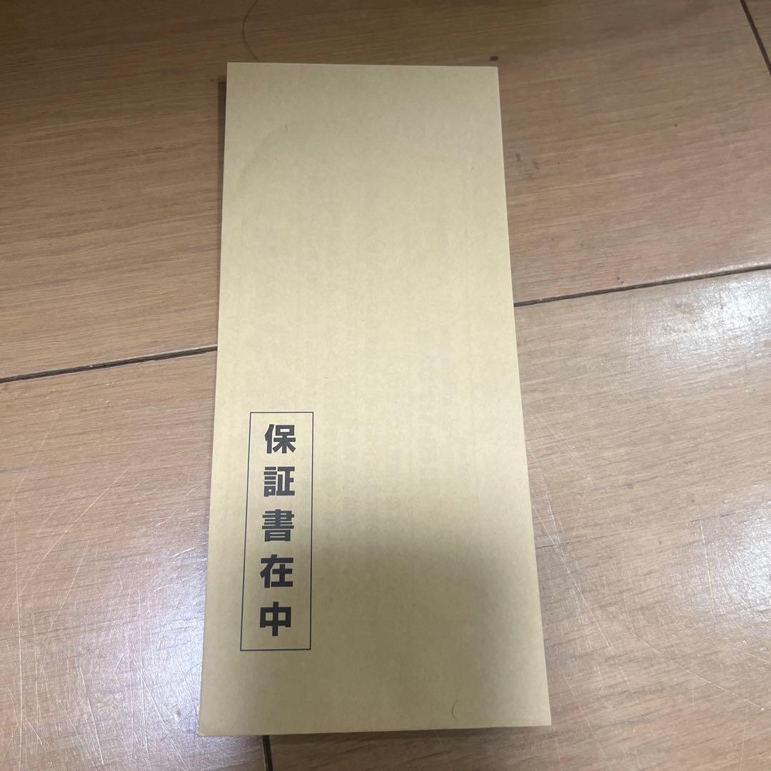 ヨドバシ　夢のお年玉箱　 新品未使用！ ポータブル電源の夢　ANKER 535