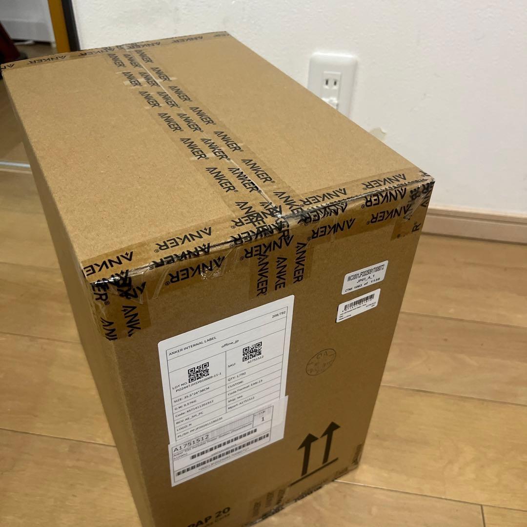 ヨドバシ　夢のお年玉箱　 新品未使用！ ポータブル電源の夢　ANKER 535