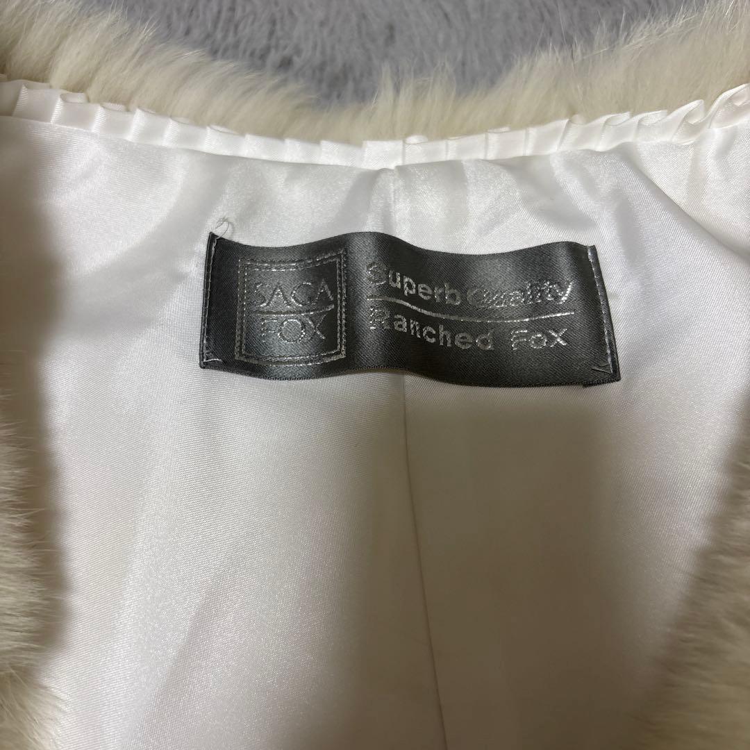 未使用　銀タグ　良色　サガフォックス　ショール　フォックスファー　成人式