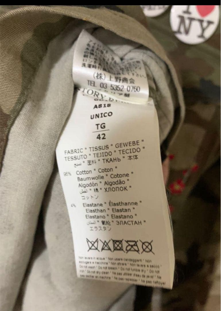 セールHISTORY REPEATSミリタリージャケットLサイズ