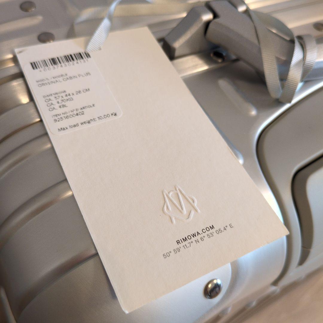【新品未使用】RIMOWAキャビンプラス　布袋＆ラゲージタグ付き　49L