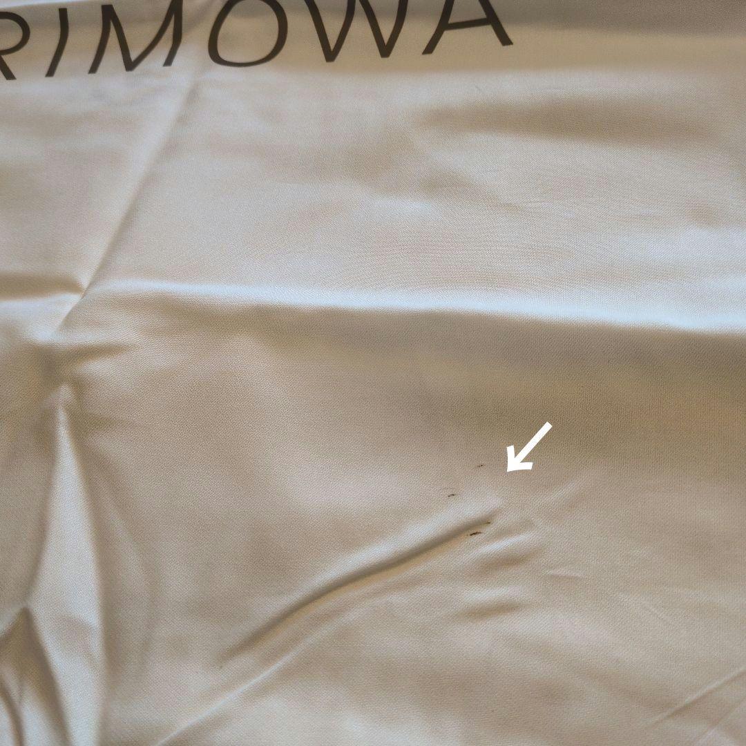 【新品未使用】RIMOWAキャビンプラス　布袋＆ラゲージタグ付き　49L