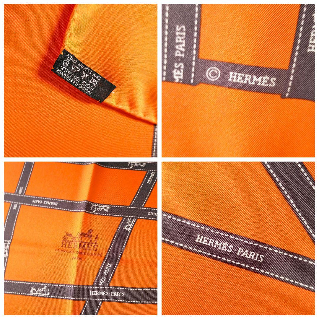 HERMES エルメス カレ90 スカーフ　ボルデュック リボン