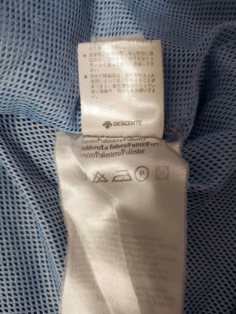 【激レア】チェルシー　アンブロ　ナイロンプルオーバー　ハーフジップ　デサント