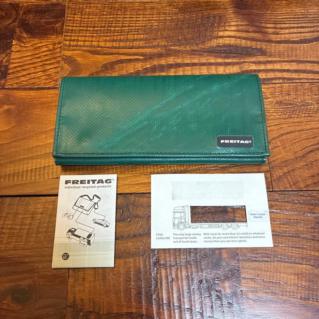 FREITAG 長財布 グリーン オレンジ 新品 フライタグ