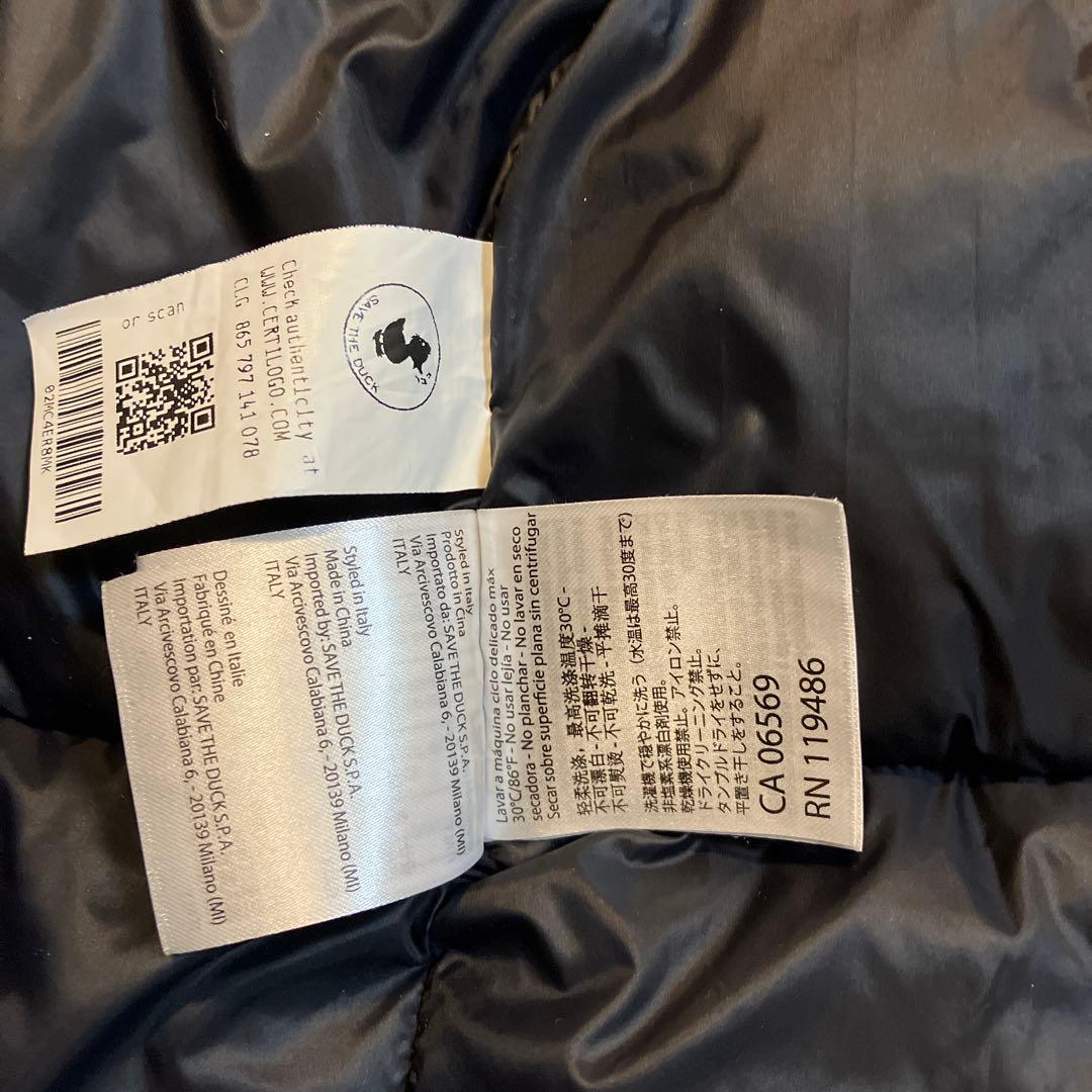 セーブザダック　フード付きロング丈中綿ジャケット 黒