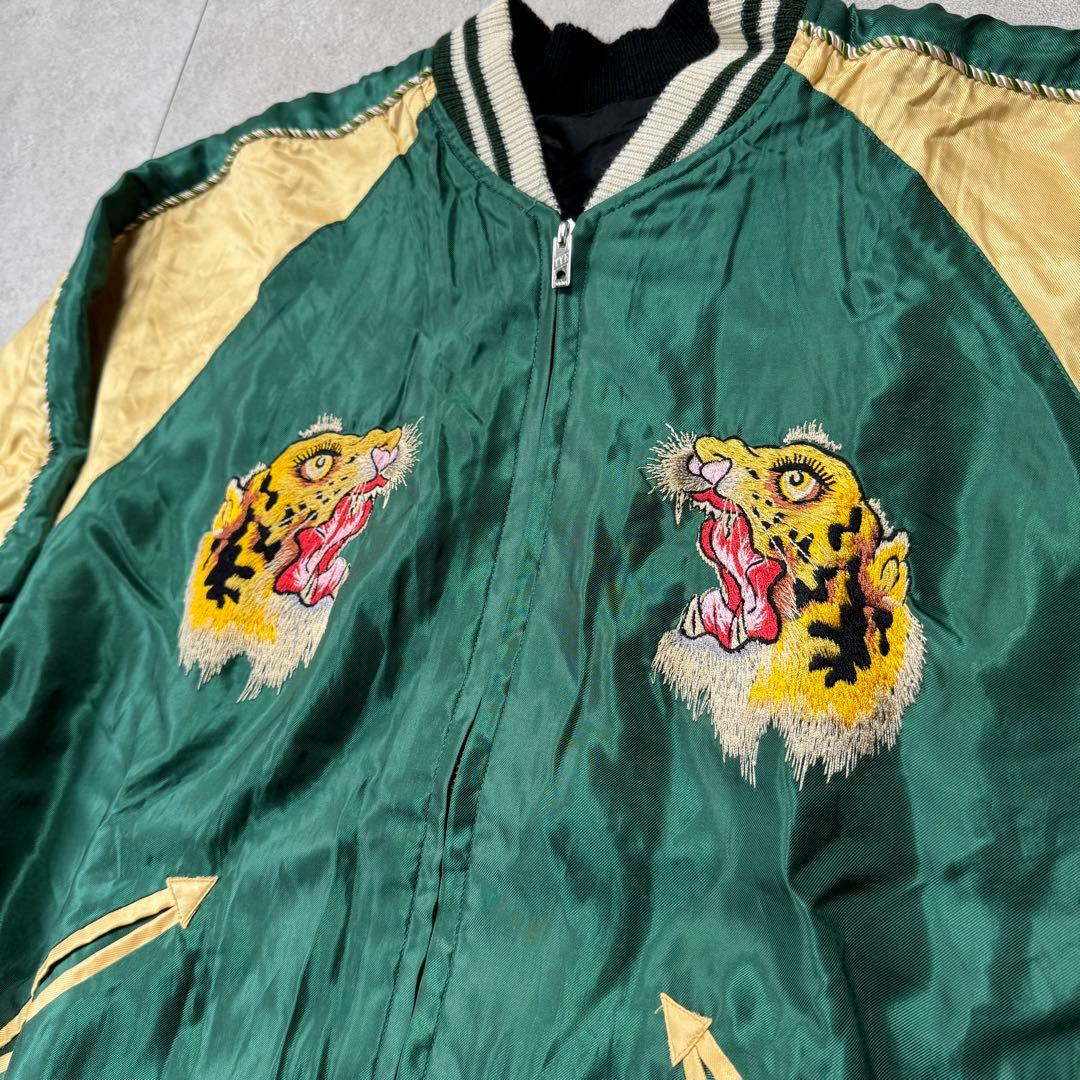 希少 テーラー東洋　BEAMS　スカジャン　虎　刺繍　リバーシブル　Mサイズ