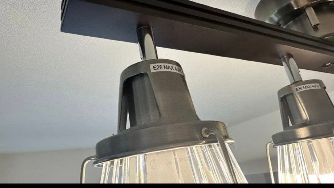 シーリングライト　レトロ　おしゃれ　即日発送