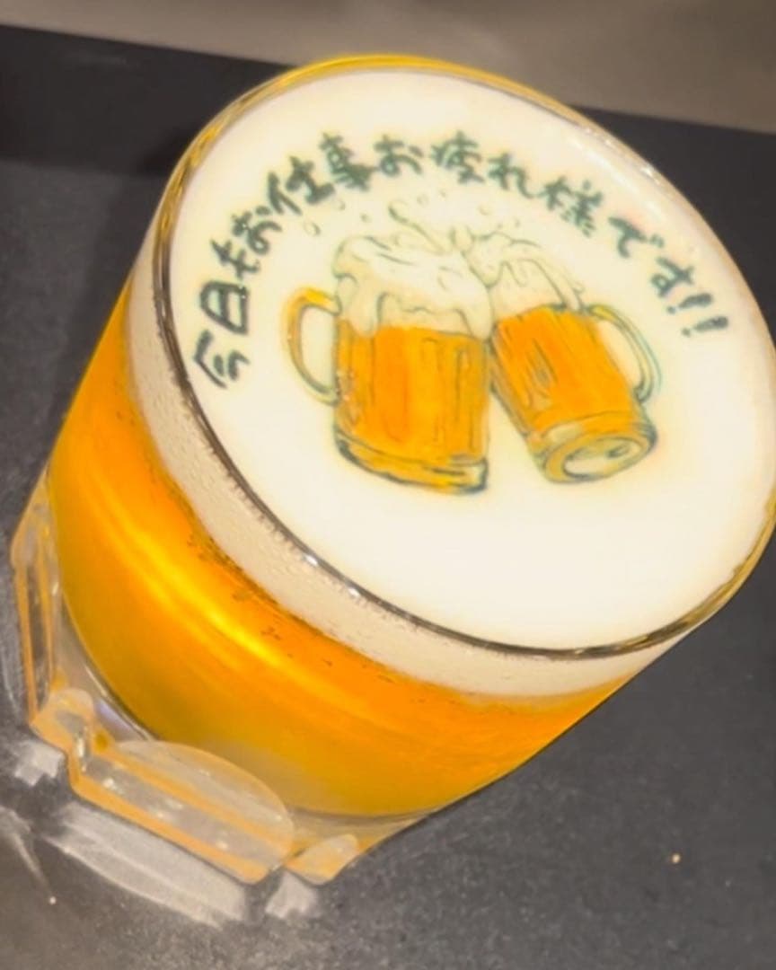 フードプリンター MAKE JET FL200