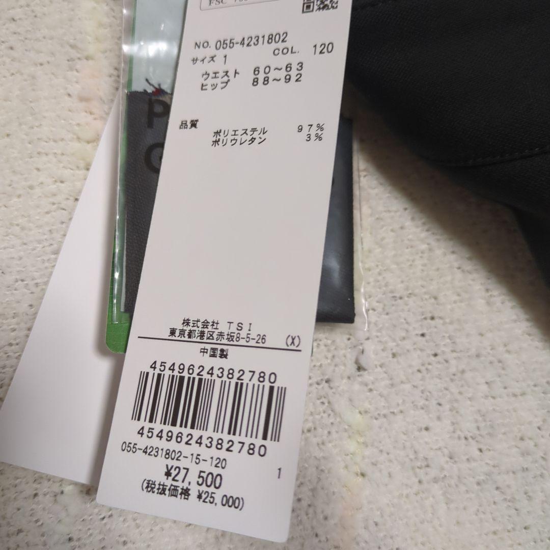 PEARLY GATES ストレッチパンツ新品タグ付き