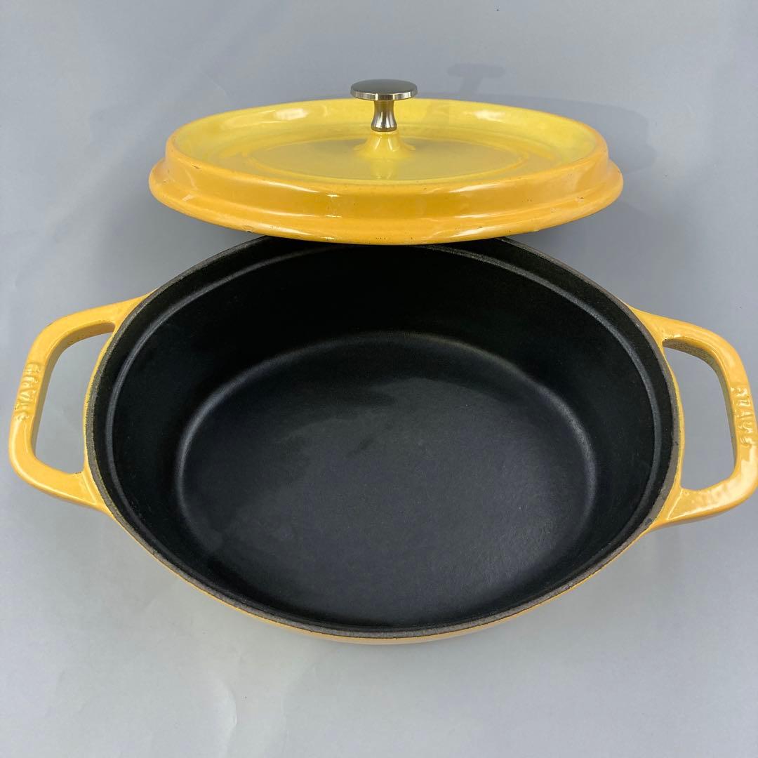 【美品】ストウブ staub ココット オーバル 27cm レモンイエロー