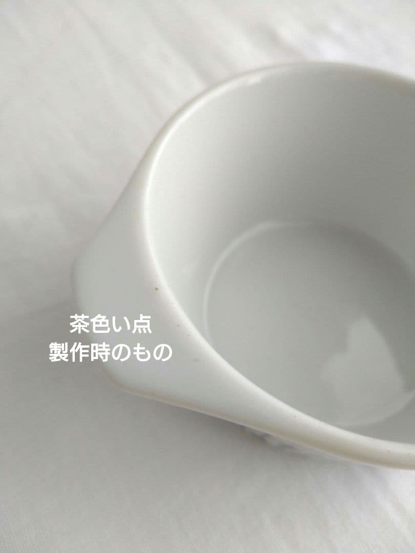 Lyngby*リュンビュー*tangent*タンゲント*プレート&カップセット②