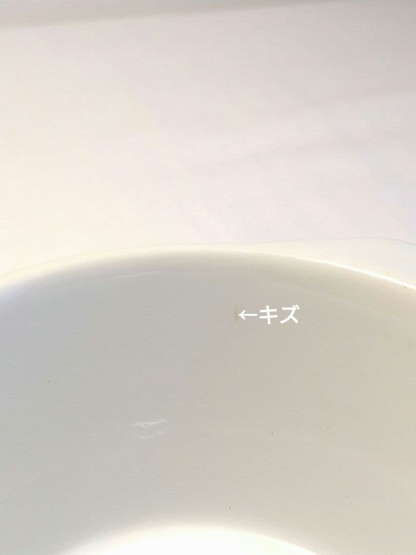 Lyngby*リュンビュー*tangent*タンゲント*プレート&カップセット②