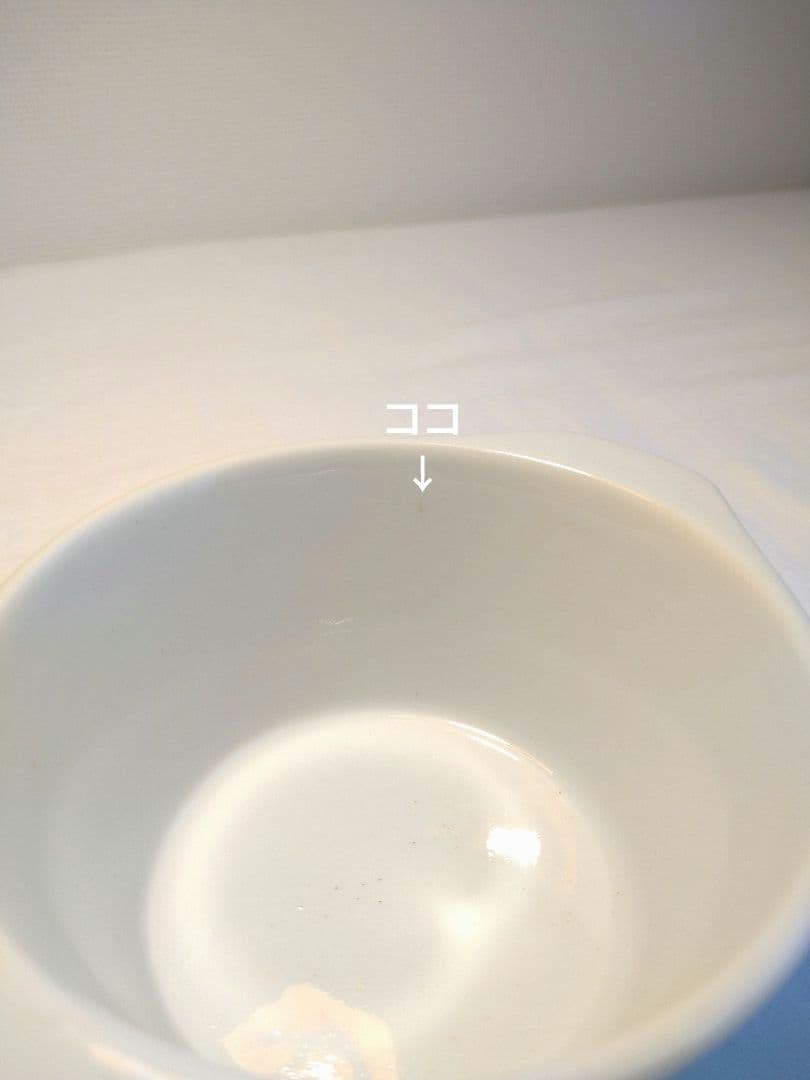 Lyngby*リュンビュー*tangent*タンゲント*プレート&カップセット②