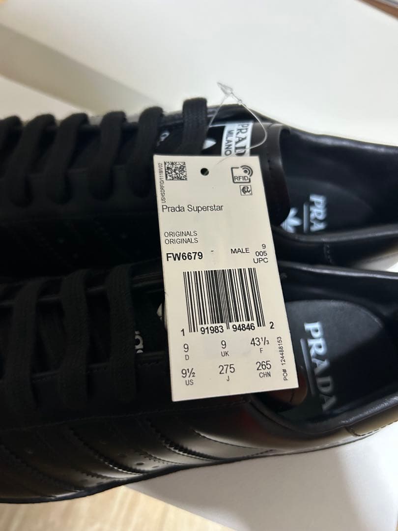 靴 PRADA Superstar