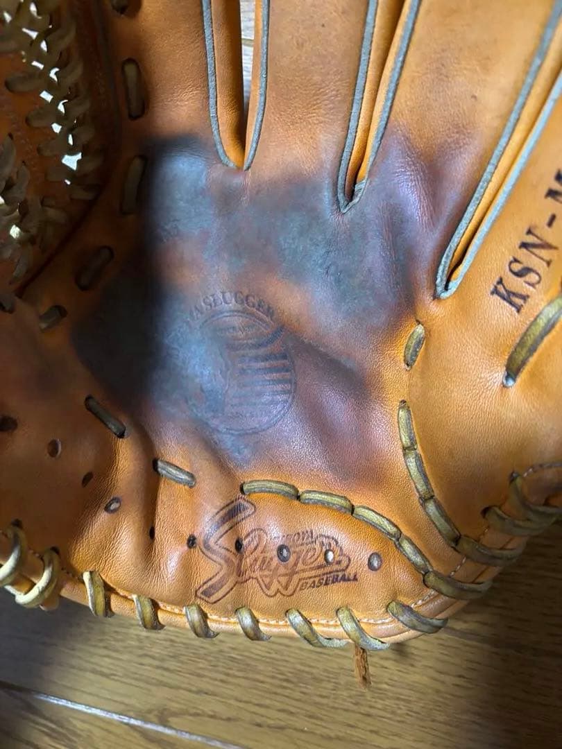 久保田スラッガー　軟式内野オールラウンド　KSN-MS-1　人気モデル