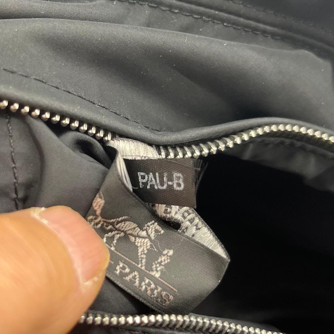 HERMES エルメス アカプルコPM トートバッグ ブラック ナイロン 廃盤