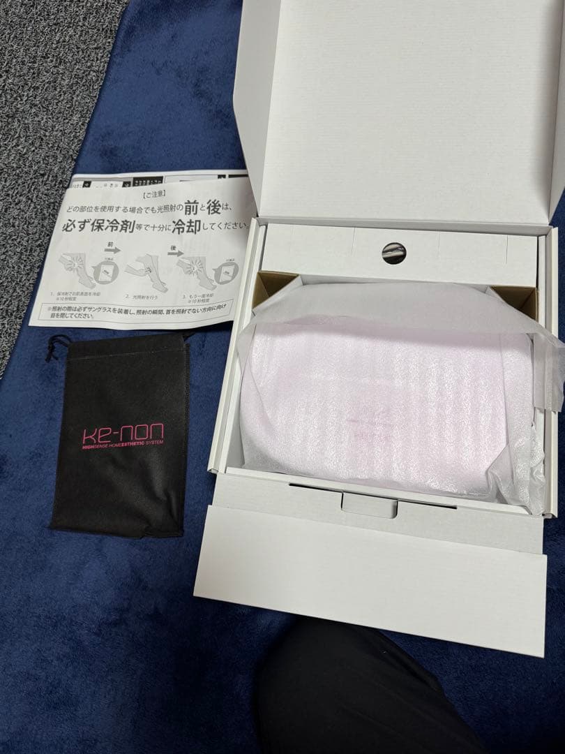 ケノン ホームエステシステム 脱毛器