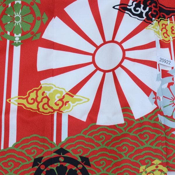 七五三 五歳 男児 羽織着物袴フルセット 古都小町 袴変更可能 NO20922