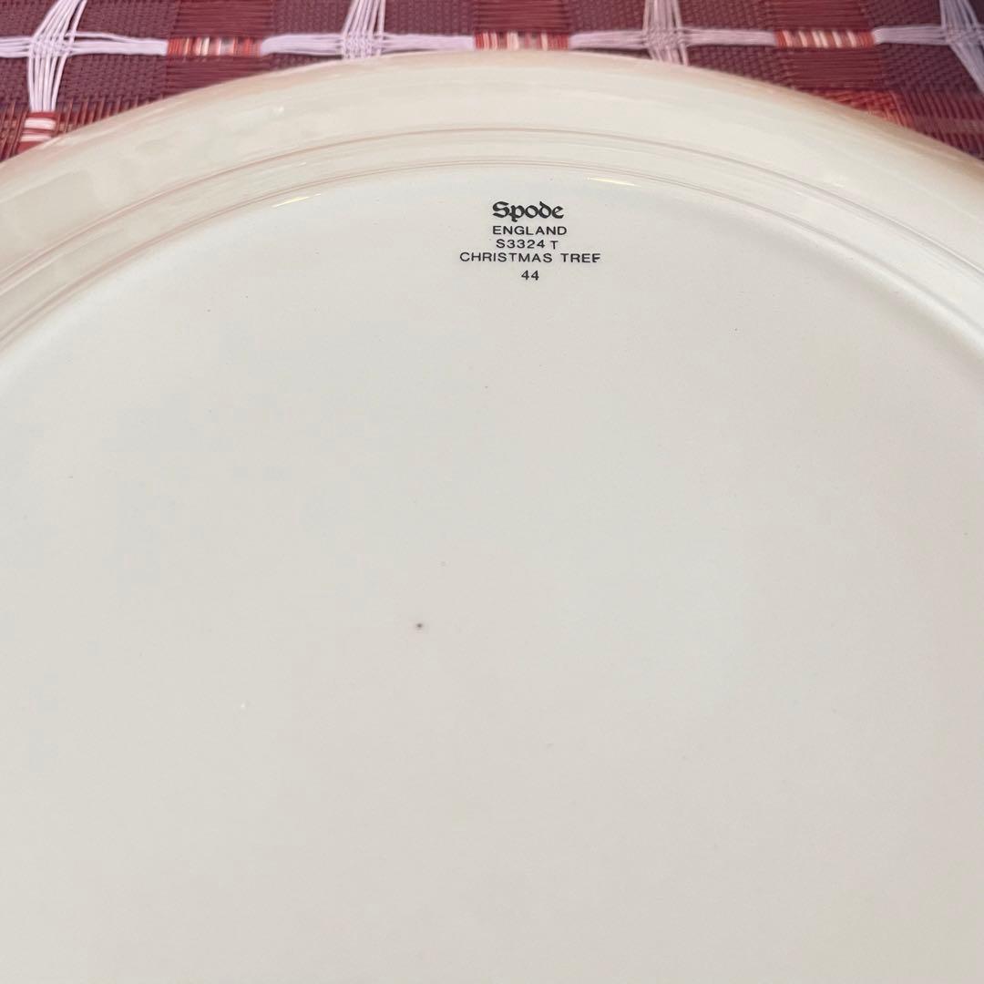 【英国製】スポード　クリスマスツリー　ディナープレート　４点セット